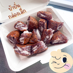 ละมุนลิ้น บ้าบิ่นมะพร้าวอ่อน ราชภัฏ