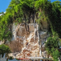 วัดภูเขาทอง