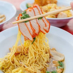 บะหมี่เกี๊ยวหมุแดงน้ำใส