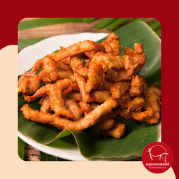 หมูเส้นทอด