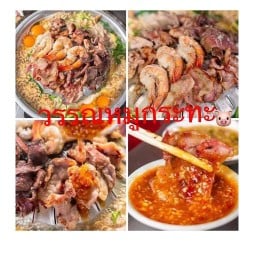 Wan วรรณหมูกระทะ ลาดพร้าว101