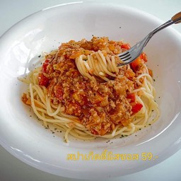 สปาเกตตี้มีตซอส