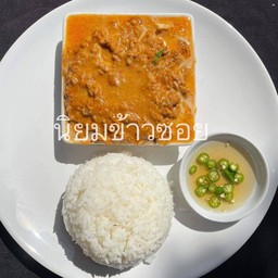 ข้าวไข่ระเบิด
