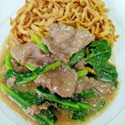 Noodles with beef special crispy noodles