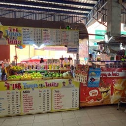 ร้านใบบุญกะใบบัว