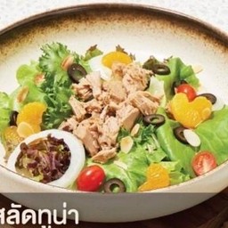 ทูน่าสลัด