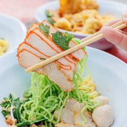 บะหมี่หยกเกี๊ยวหมูแดงน้ำใส