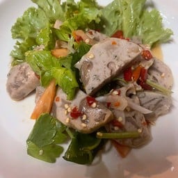 ยำหมูยอ