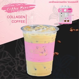 คอลลาเจน คอฟฟี่ Deli