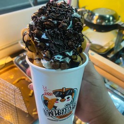 โมโลช็อคโก้บอล ครีม