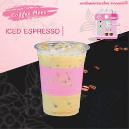 เอสเพรสโซ่เย็น Deli