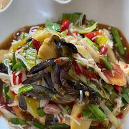 ส้มตำปู