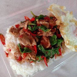 ผัดกะเพรา เนื้อวัว