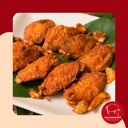 ปีกกลางไก่ทอด