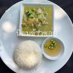 ข้าวเขียวหวานหมู