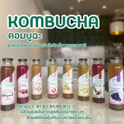 กินรู้อยู่ยาว คีโตคาเฟ่ ถนนราชพฤกษ์