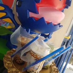 ก็อตจิลาวา