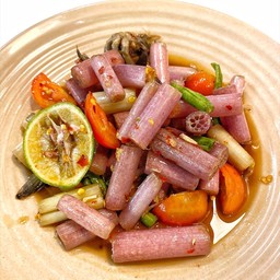 ตำสายบัว