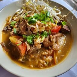 น้ำเงี้ยว