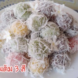 น้ำชากาเเฟ -นครปฐม