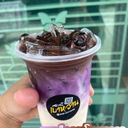 นมเผือกทูโทนลาวา