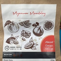 Coffee Moka Pot @ รีเจ้นท์ 27