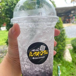 บลูเบอร์รี่อิตาเลีียนโซดา