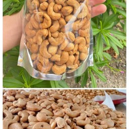เม็ดมะม่วงหิมพานต์