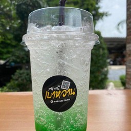 แอปเปิ้ลเขียวอิตาเลี่ยนโซดา