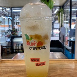 นํ้าบ๊วย