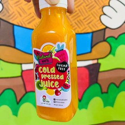 ออเรนจ์