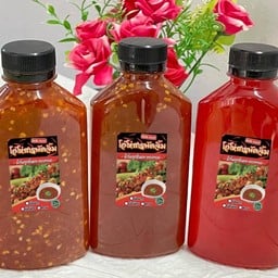 เผ็ดกลาง