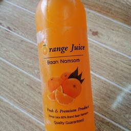 น้ำส้มคั้น