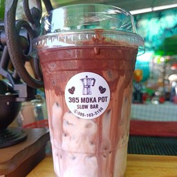 โกโก้ลาวา นมสด