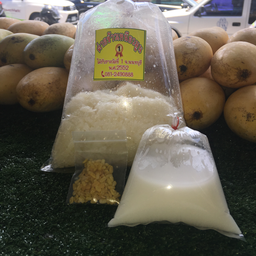 ข้าวเหนียวมูนครึ่งโล