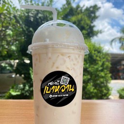 นมสดเย็น