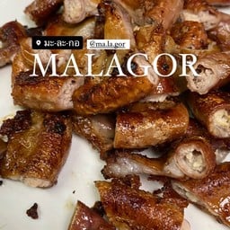 ใส้หมูย่าง