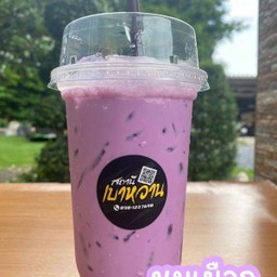 นมเผือก