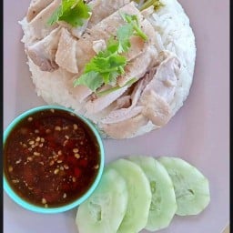 นิชา บ้านค่าย สาขา1 บ้านค่าย