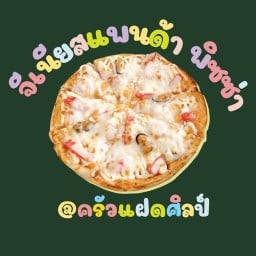 อาหารตามสััง @ครัวแฝดศิลป์