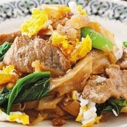 ผัดซีอิ๊ว