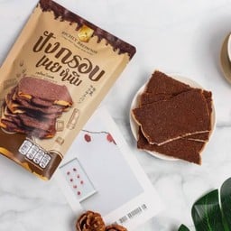 ปังกรอบเนยหนึบรสช็อกโกแลต