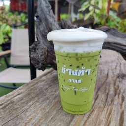 ชาเขียว(ใบชา ไม่มีกลิ่นมะลิ)