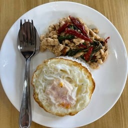 กะเพราไก่ ราดข้าว