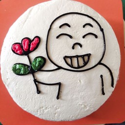 1ปอนด์ ยิ้ม