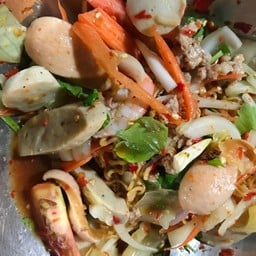 ยำมาม่า รวมมิตร