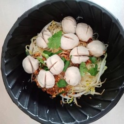 ก๋วยเตี๋ยวลูกชิ้นหมู ต้มยำ แห้ง