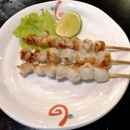 1211.Ika nankotsu yaki ปากปลาหมึกย่าง