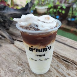 ลาเต้ มะพร้าว