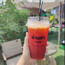 ชามะนาว